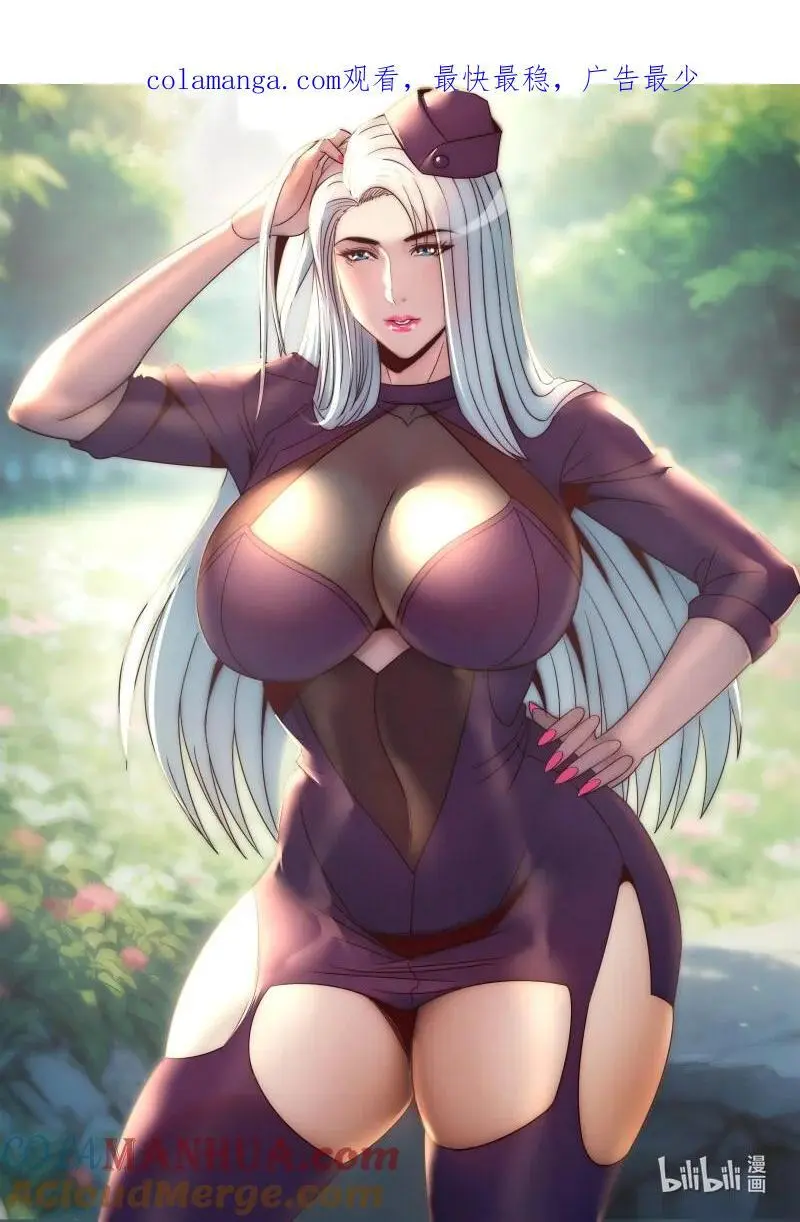 309 美少妇战士0