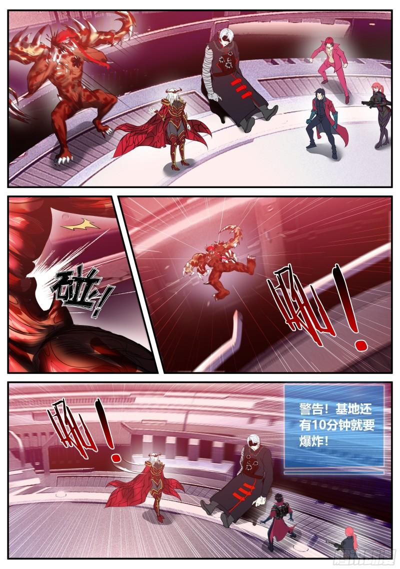 快乐摇摇车7