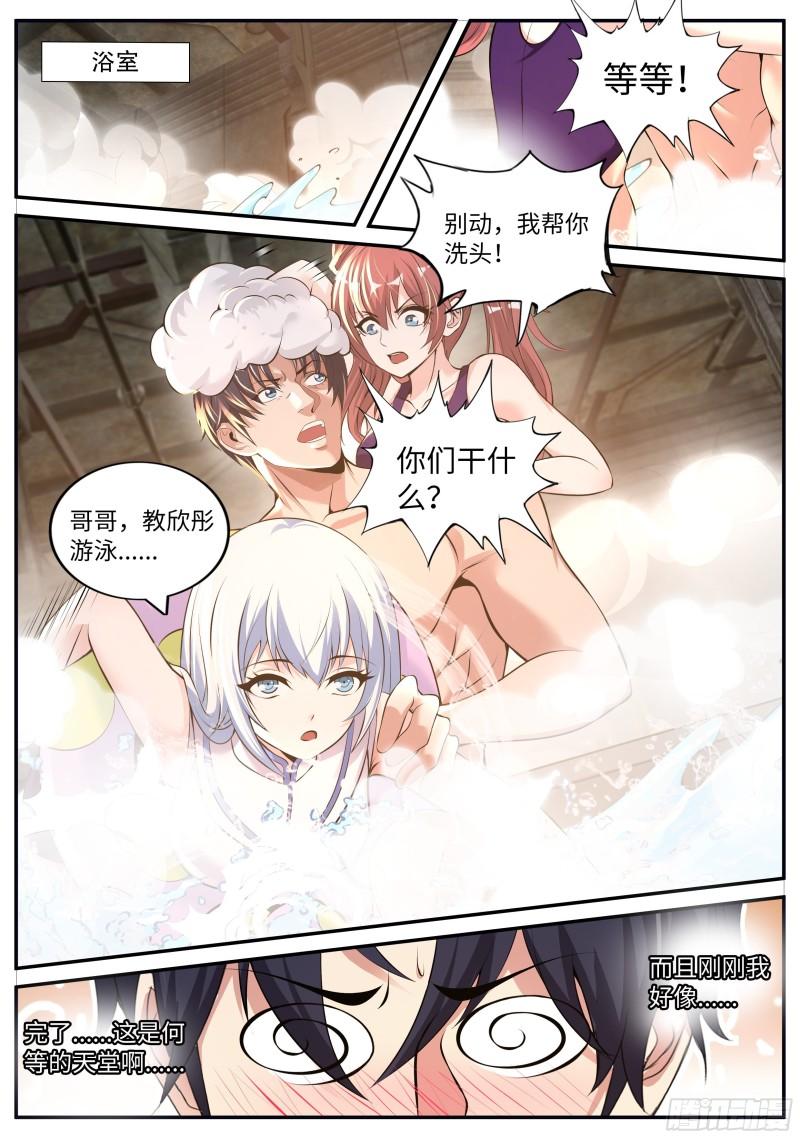 海王10