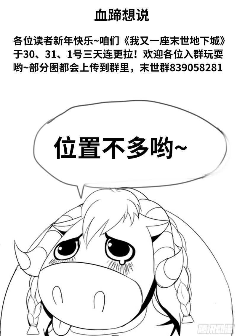 感知型变异者15