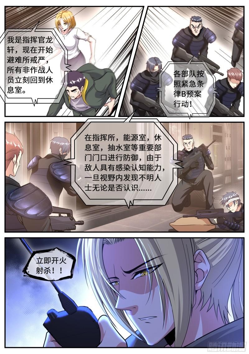 金妍秀6