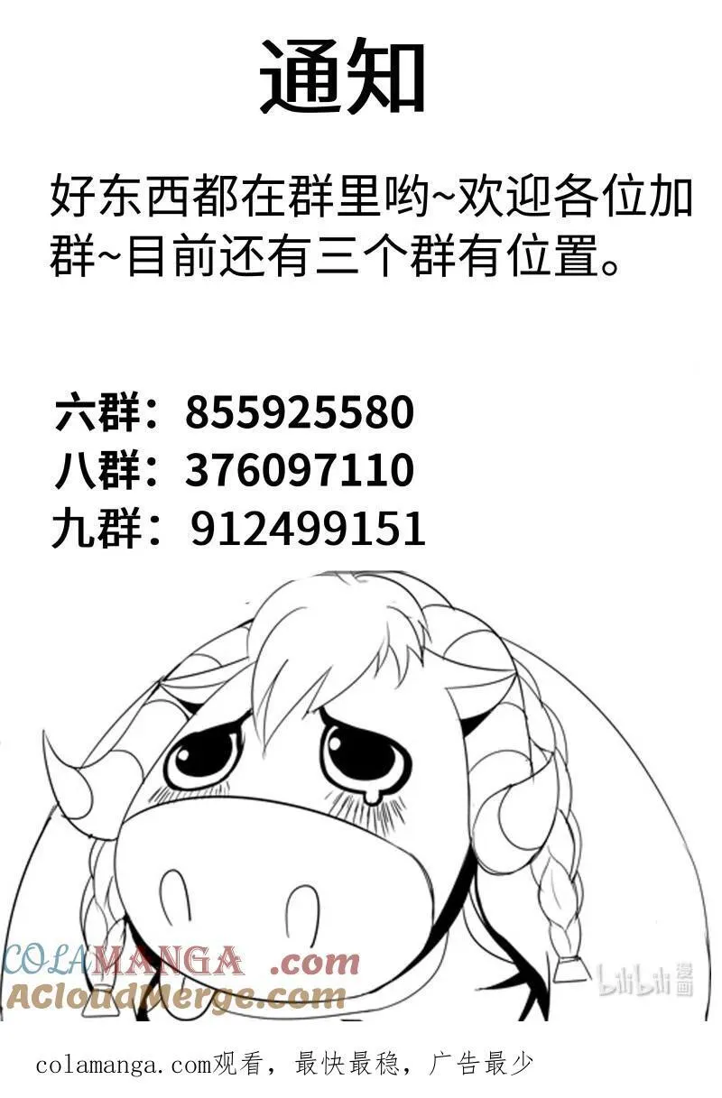 352 殇11