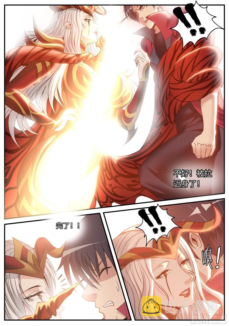 郑天雄3