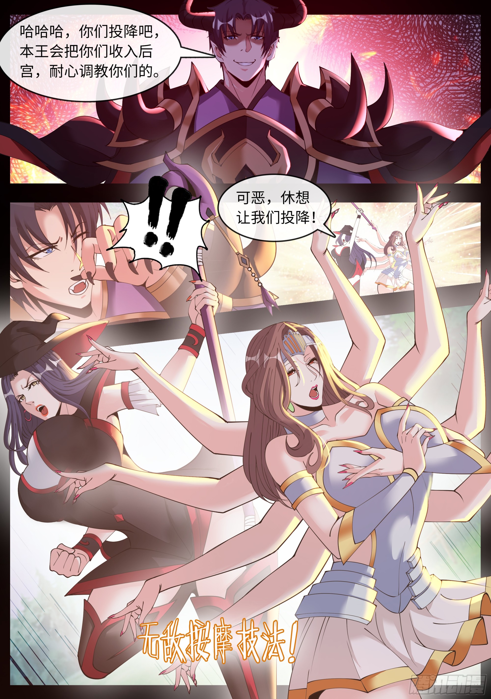 离家出走5