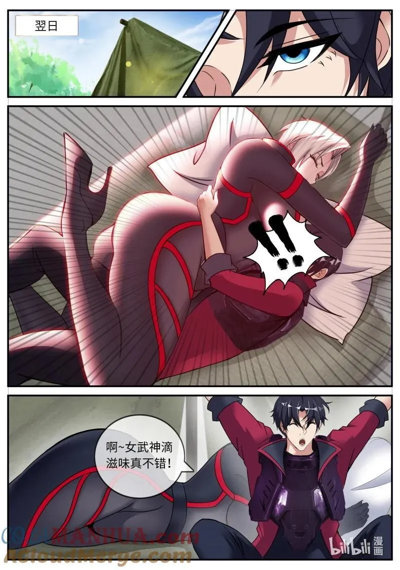 322 方法总比困难多1
