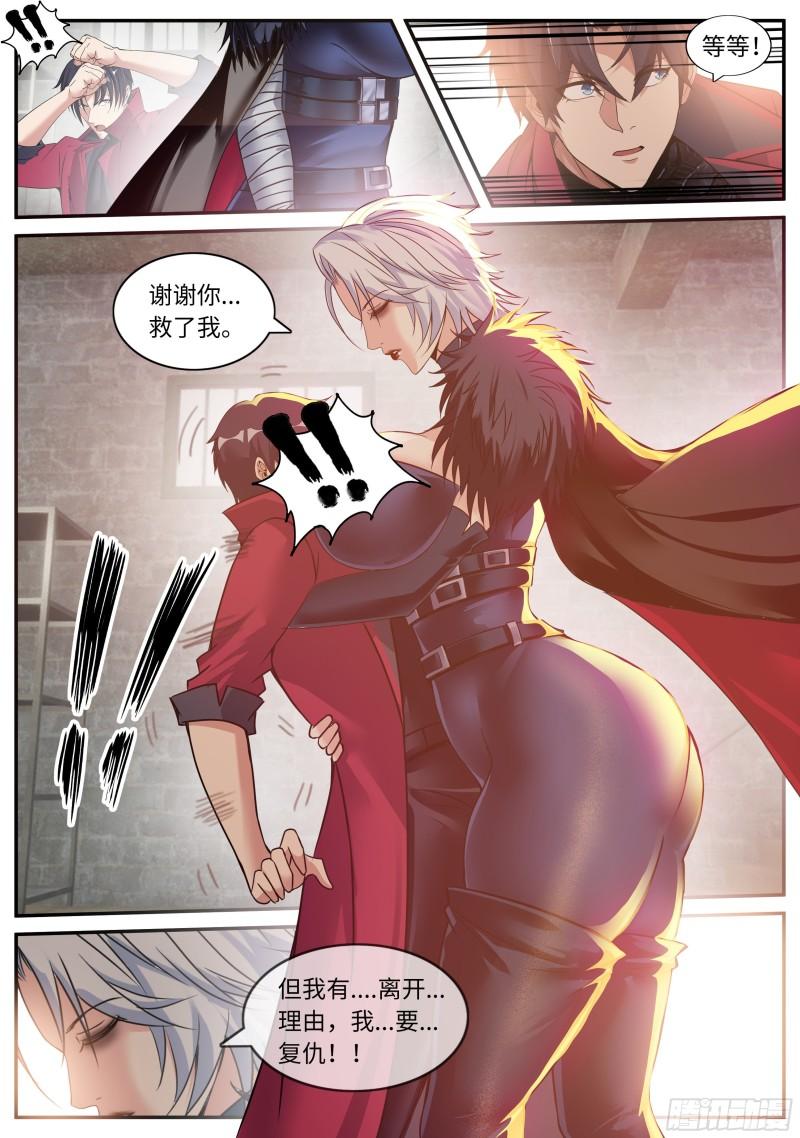 离别14