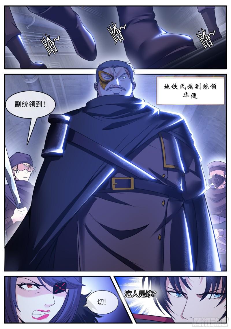 纳米章鱼机械手臂16