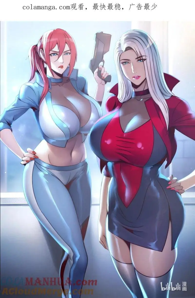 292 收割0