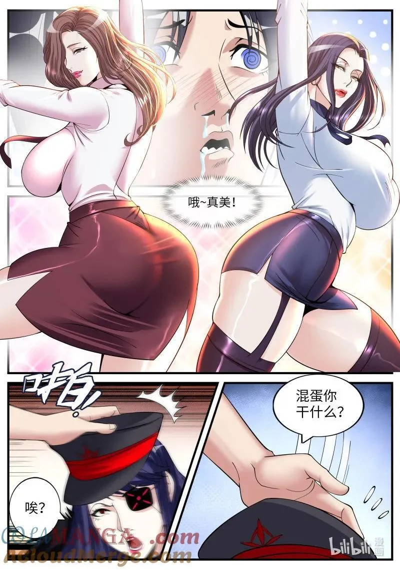 388 感觉不错！5