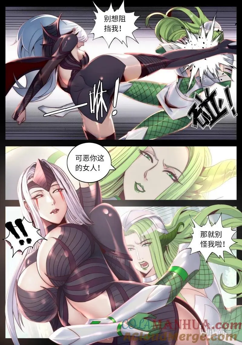 298 大胜利！10