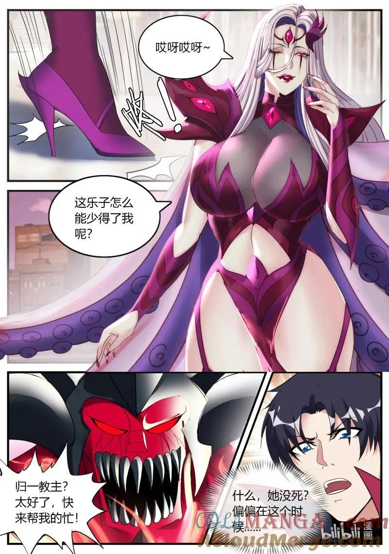 376 开始吧！9