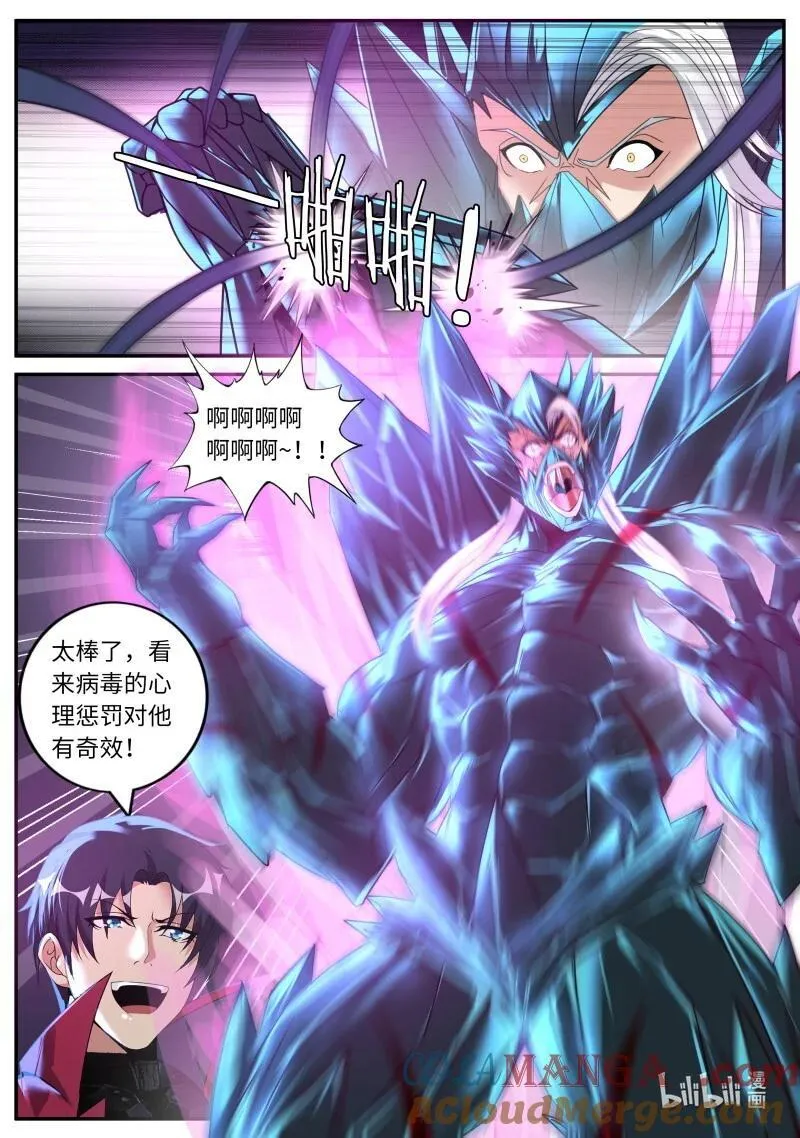 371 加入我们吧！5