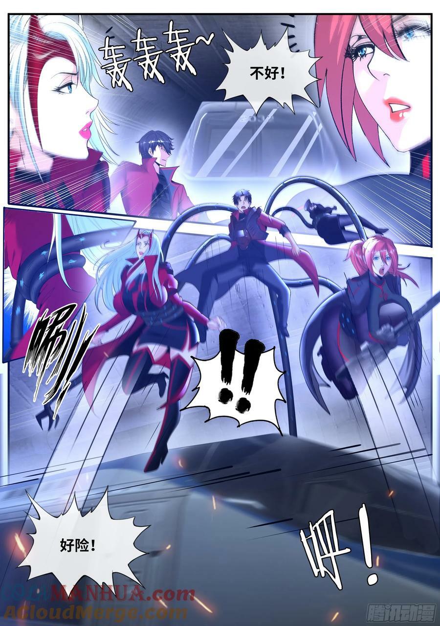 突破8