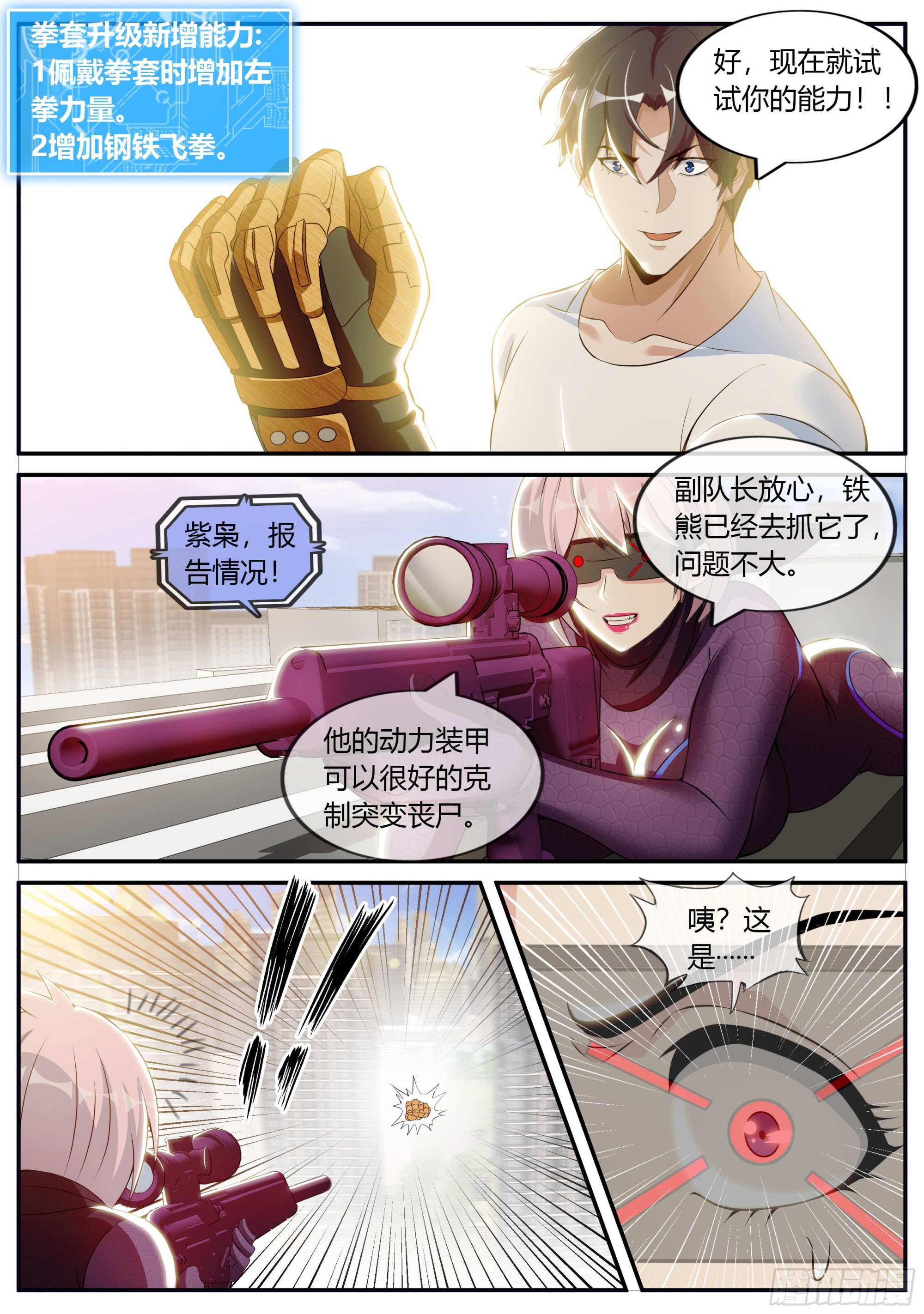 李涵嫣6