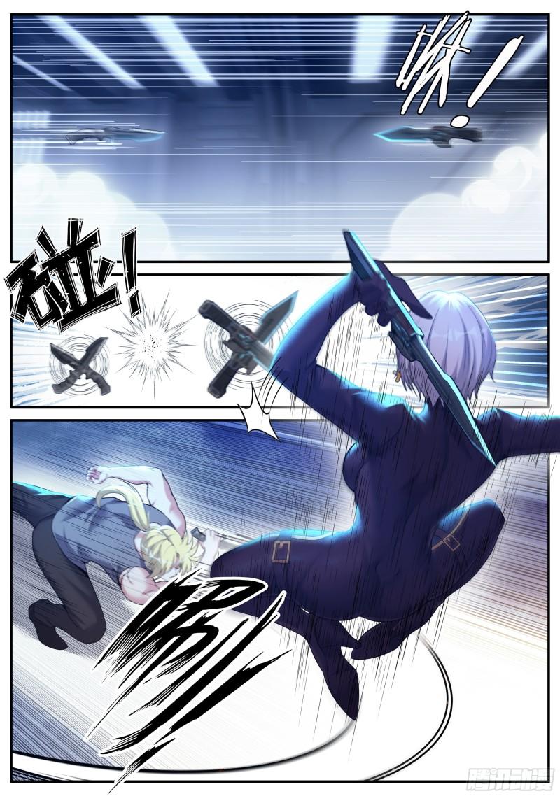 兵王12