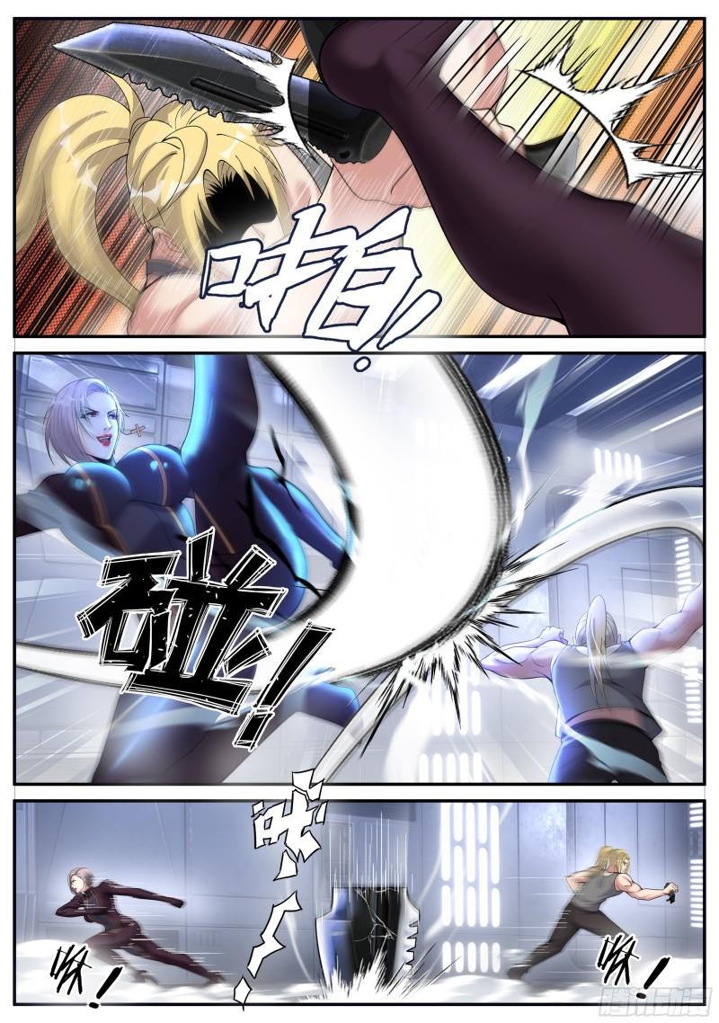 兵王14
