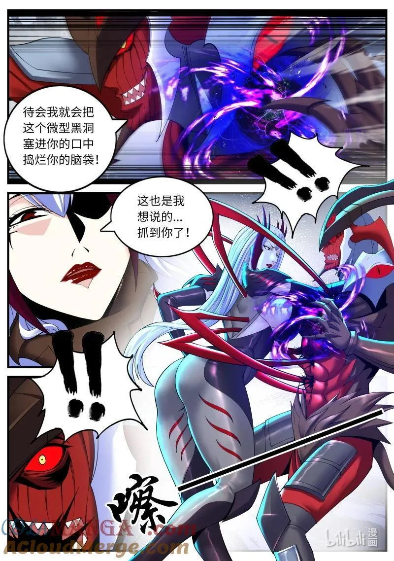 369 铁憨憨8