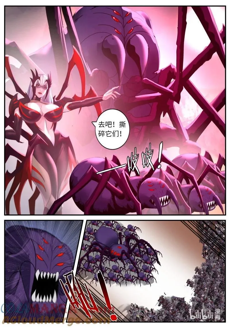 354 占据7