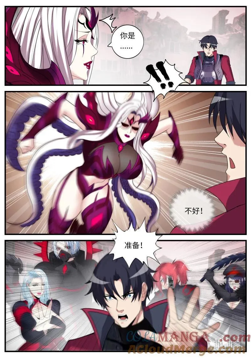376 开始吧！10