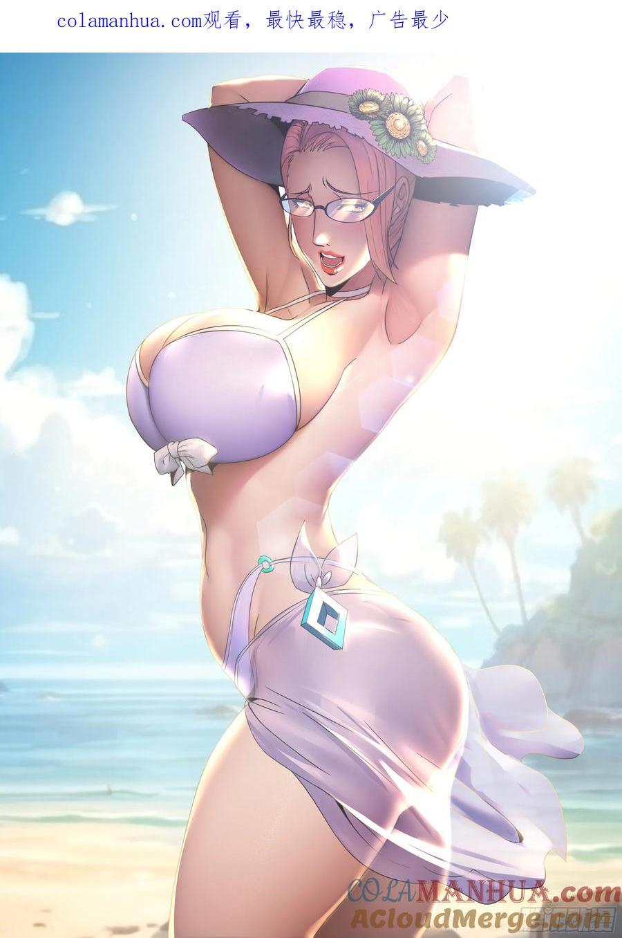 265 阴谋迭起0