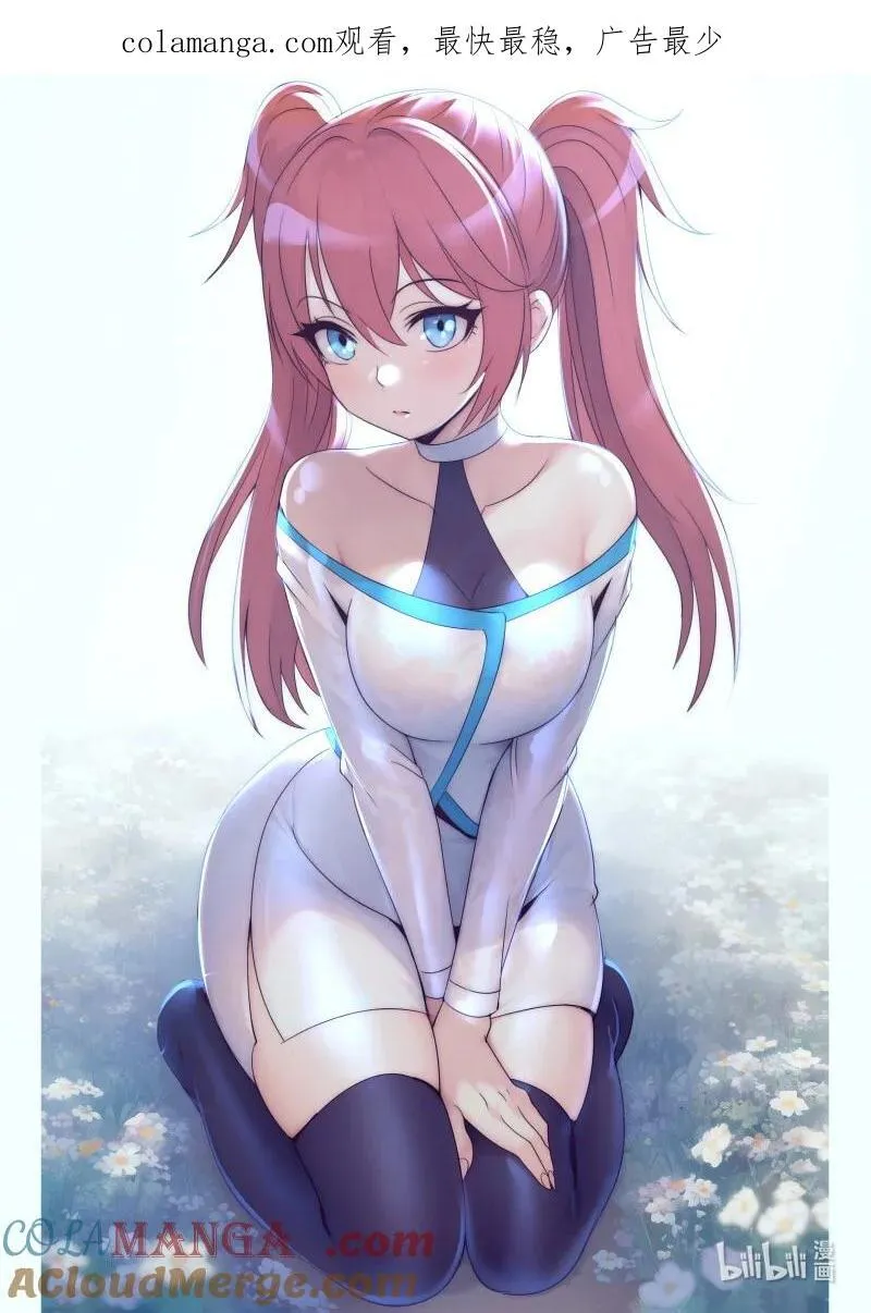 378 黑心皇后0