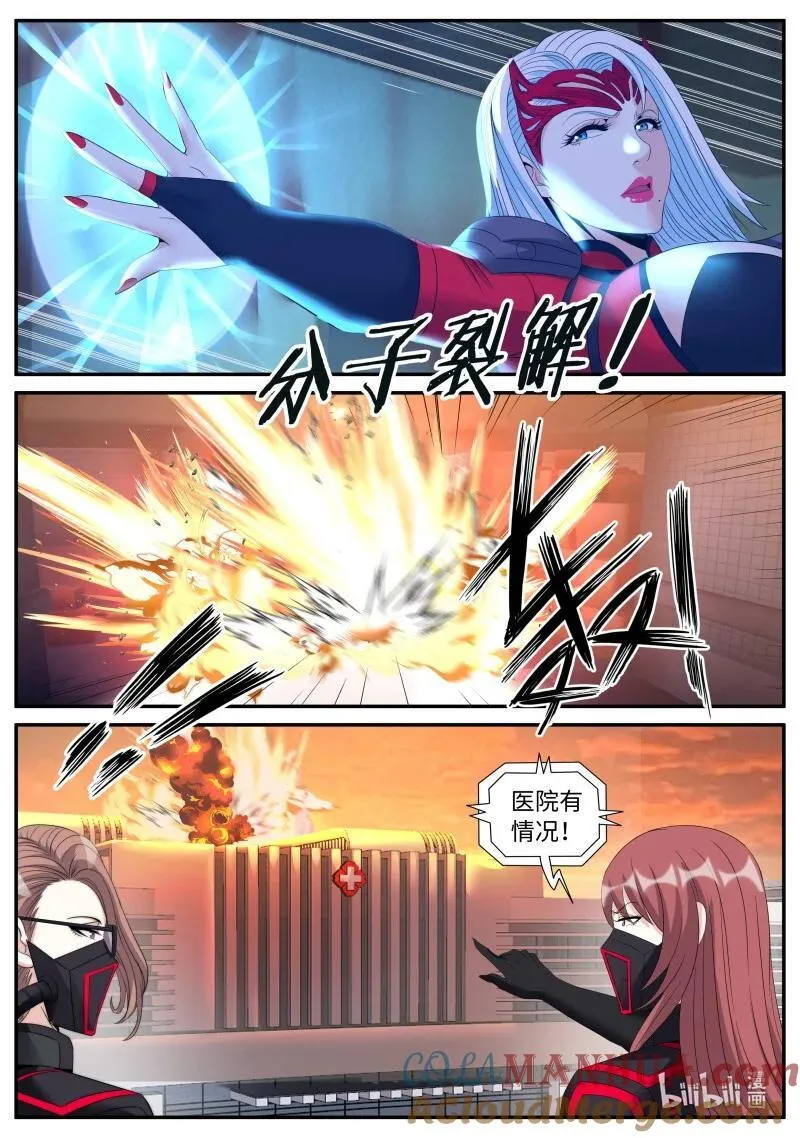 322 方法总比困难多7