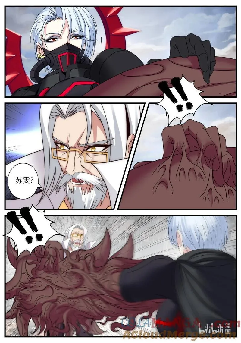 366 进攻！进攻！3