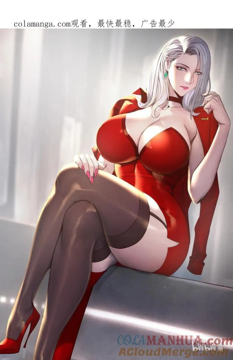 321 美少妇战士参上0