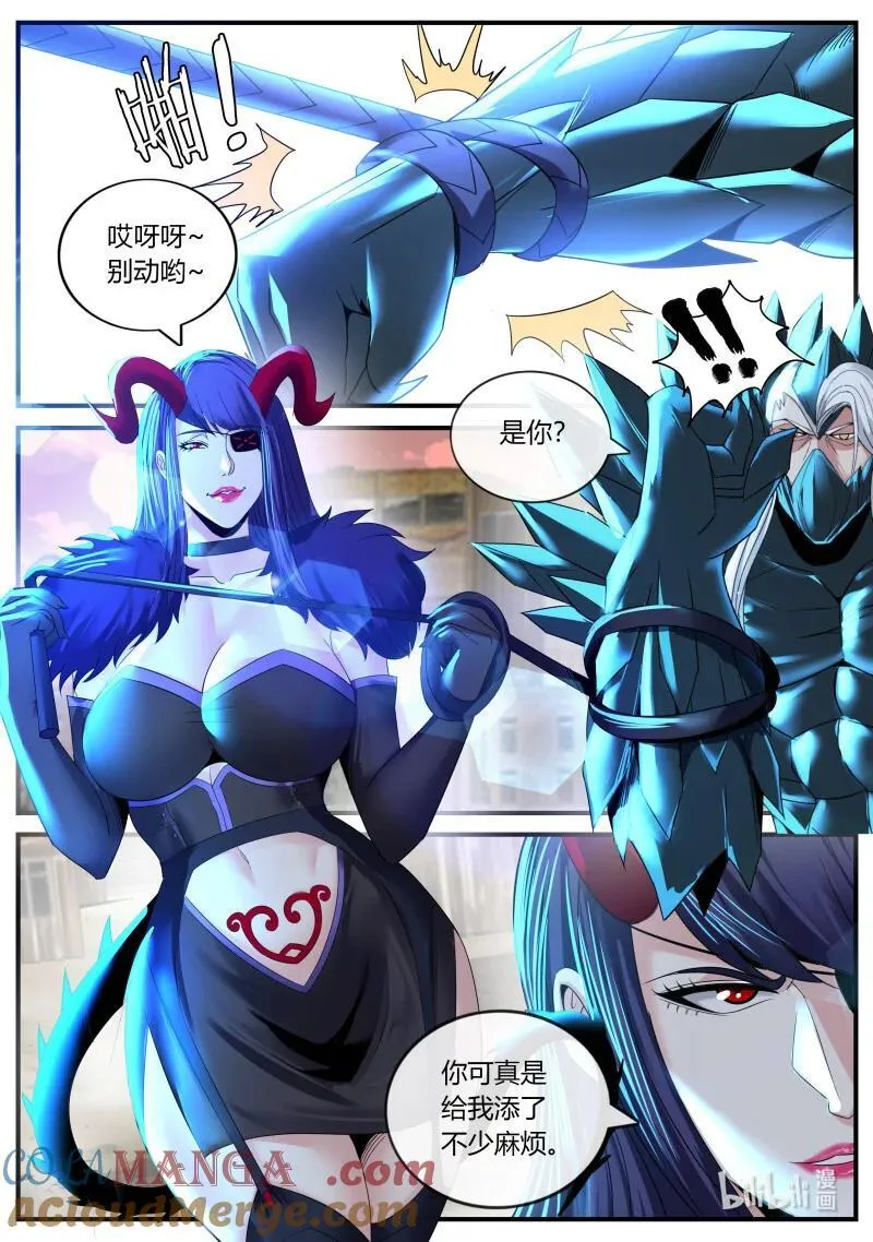 371 加入我们吧！3