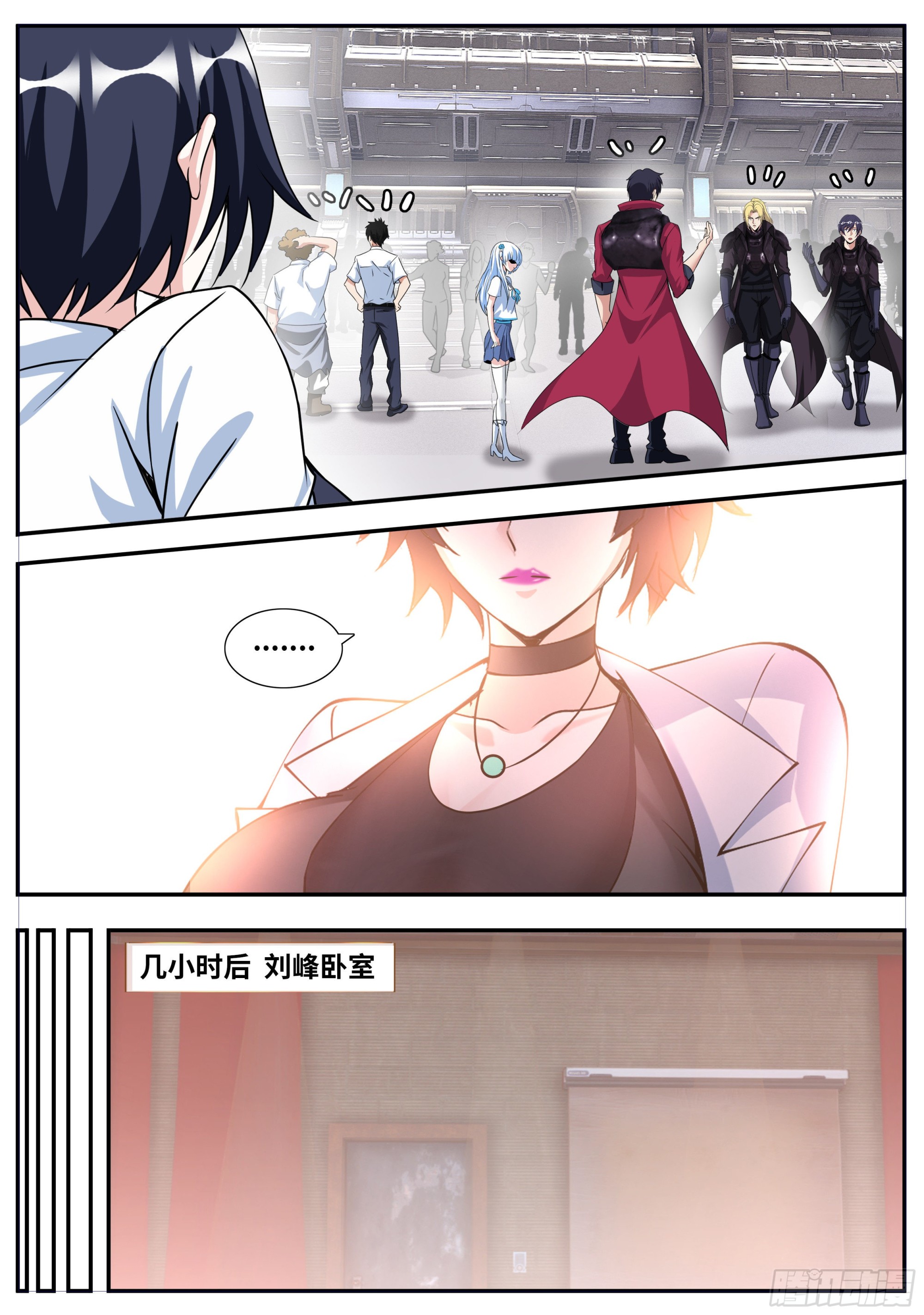 胜利！8