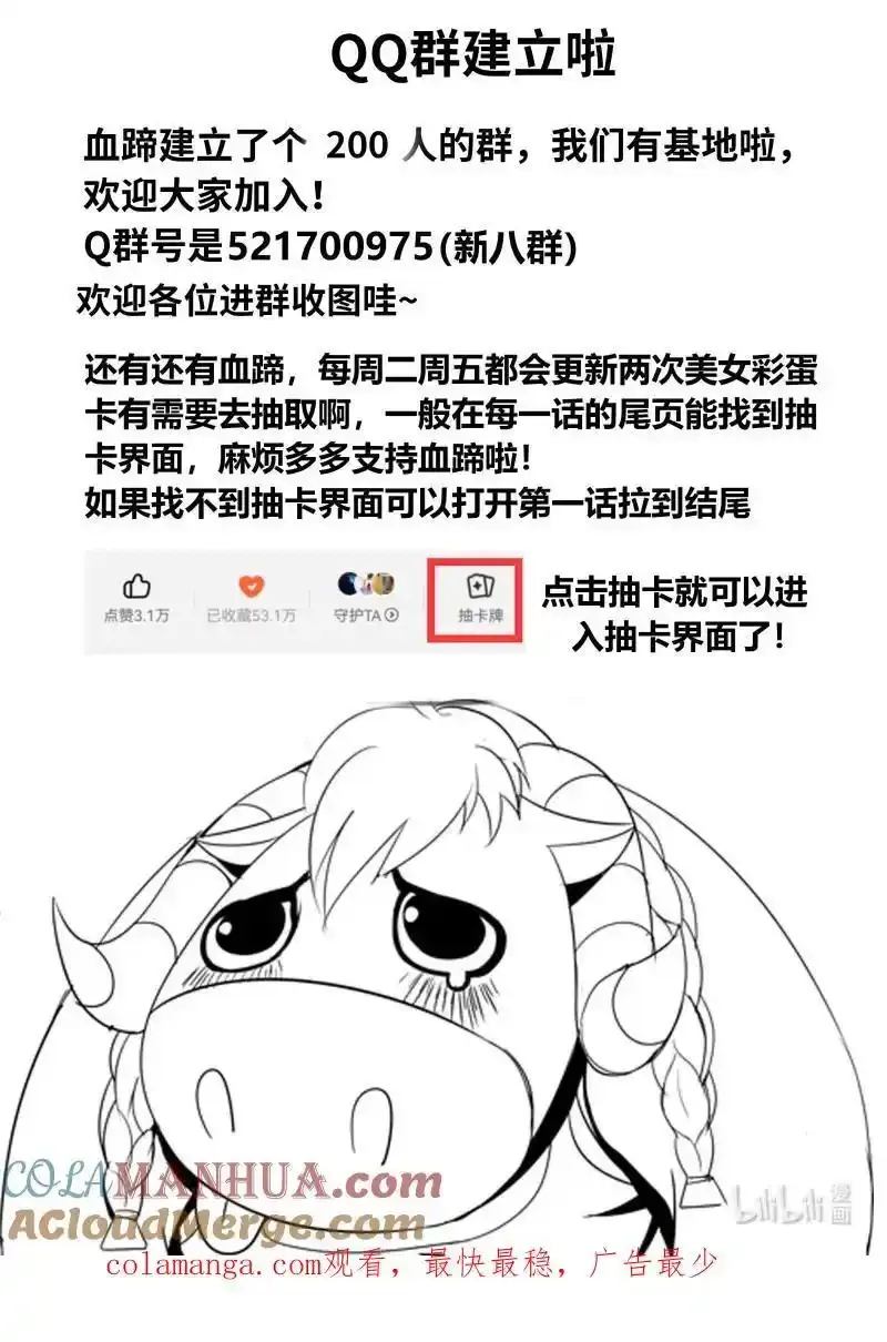 318 陷阱12