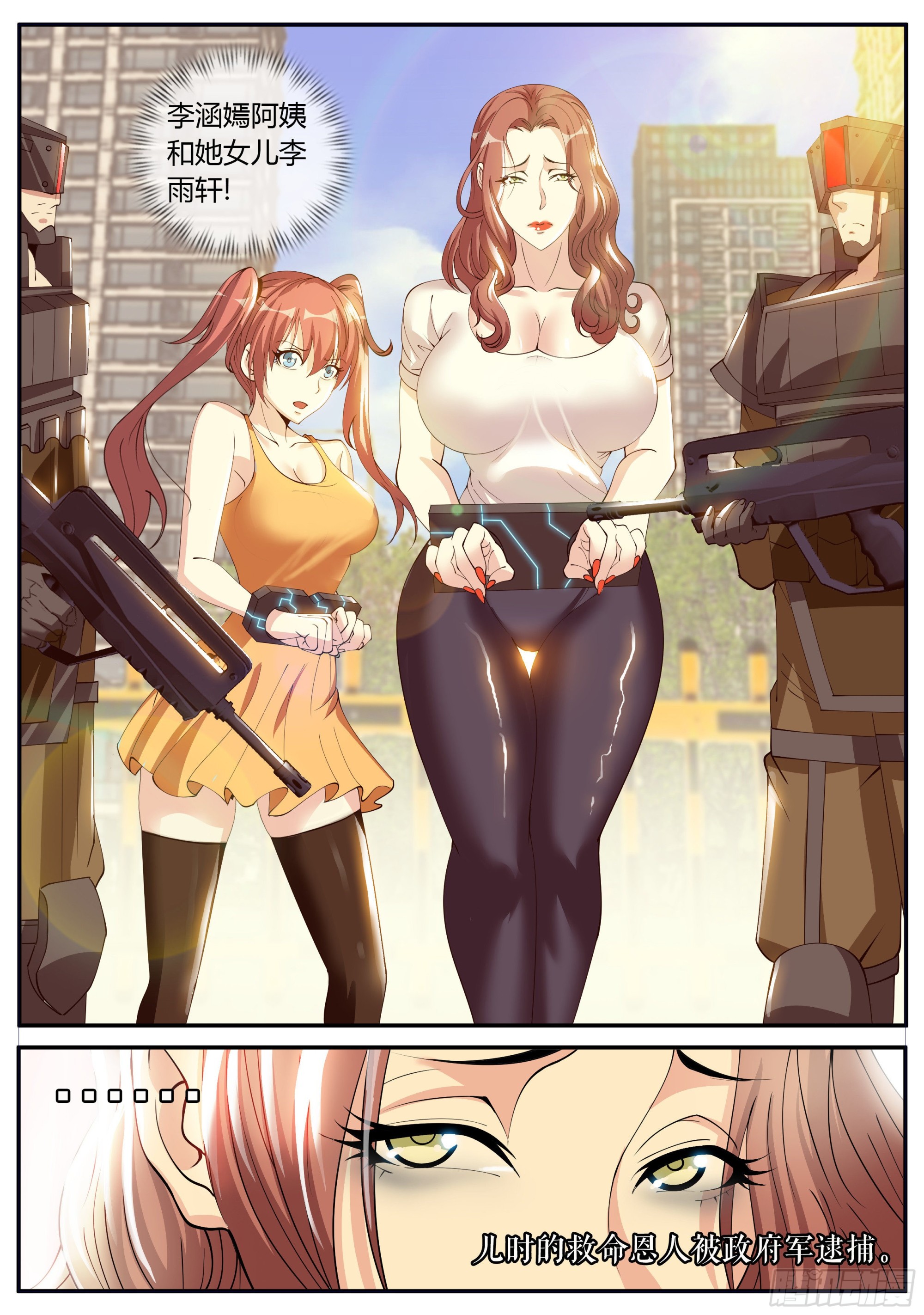 李涵嫣9