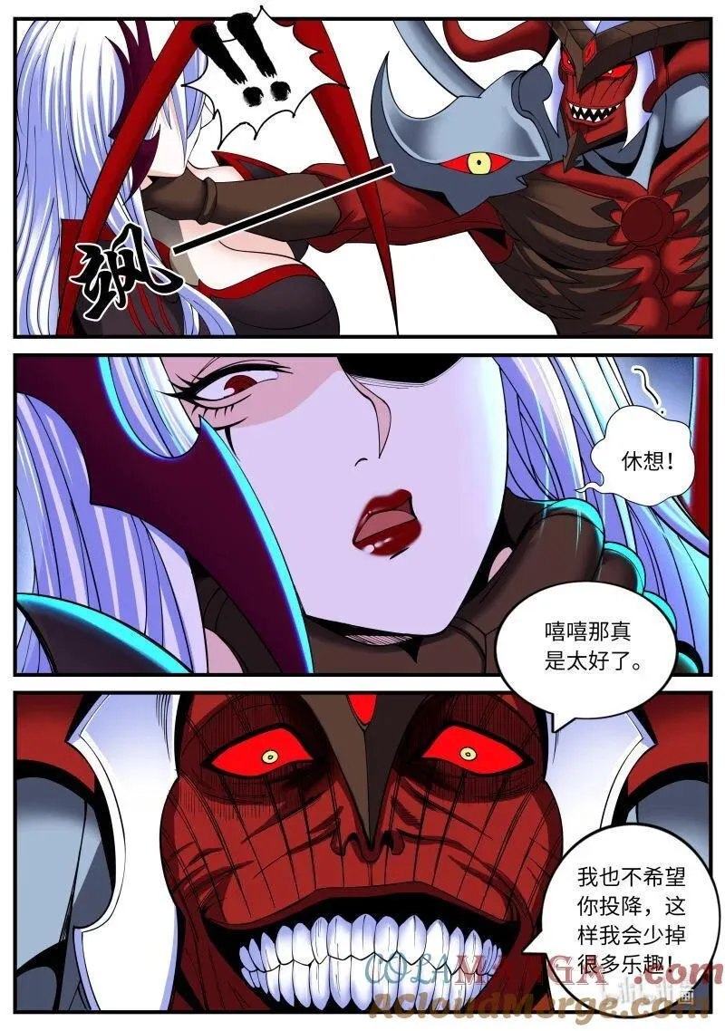 368 再战！1