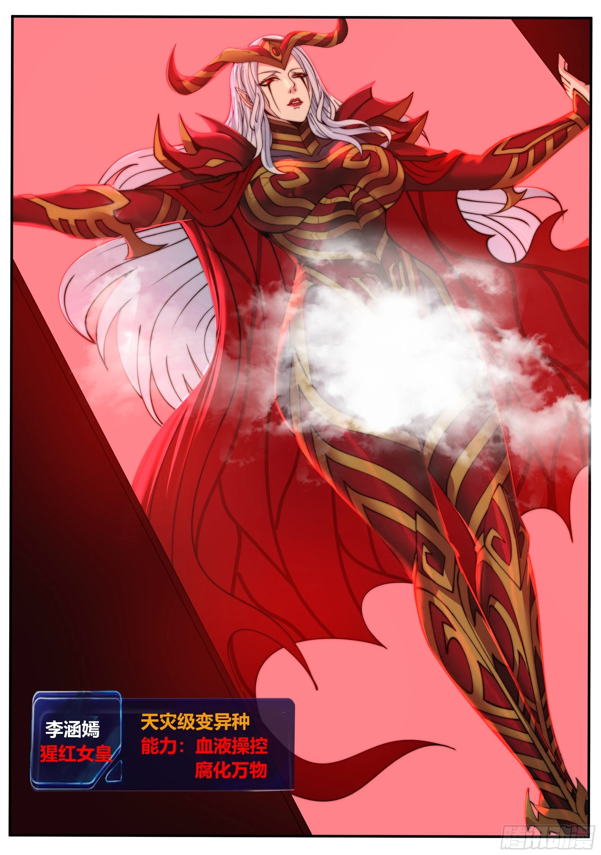啊~真香！9
