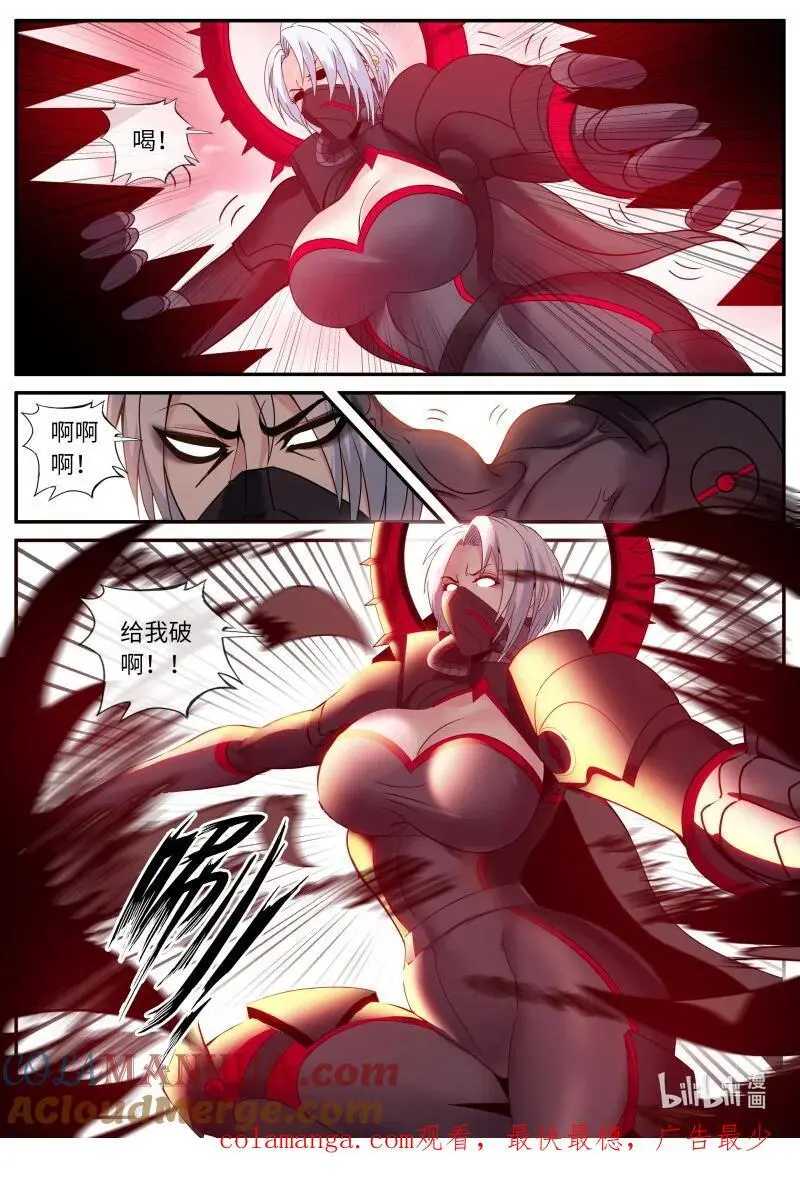 303 守城12