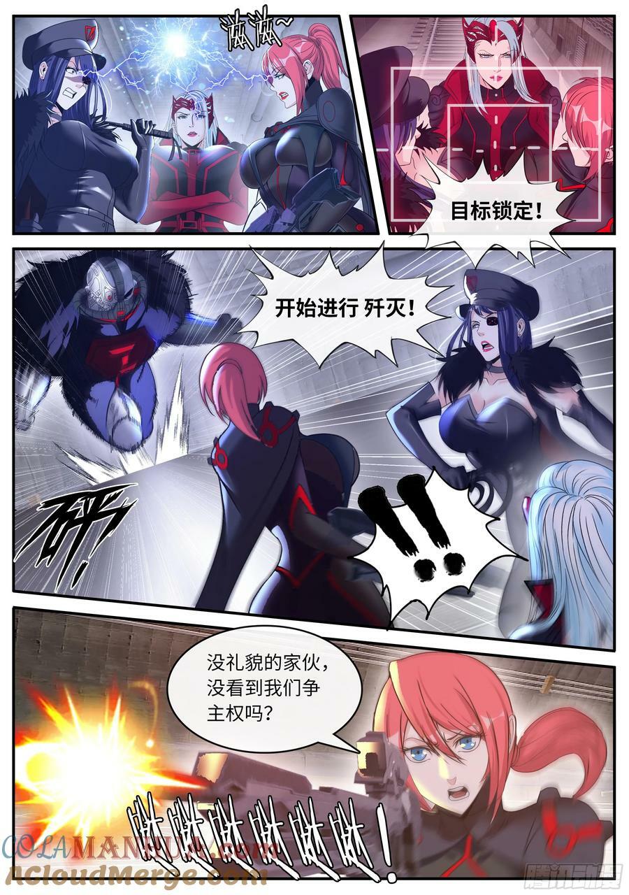 突破1