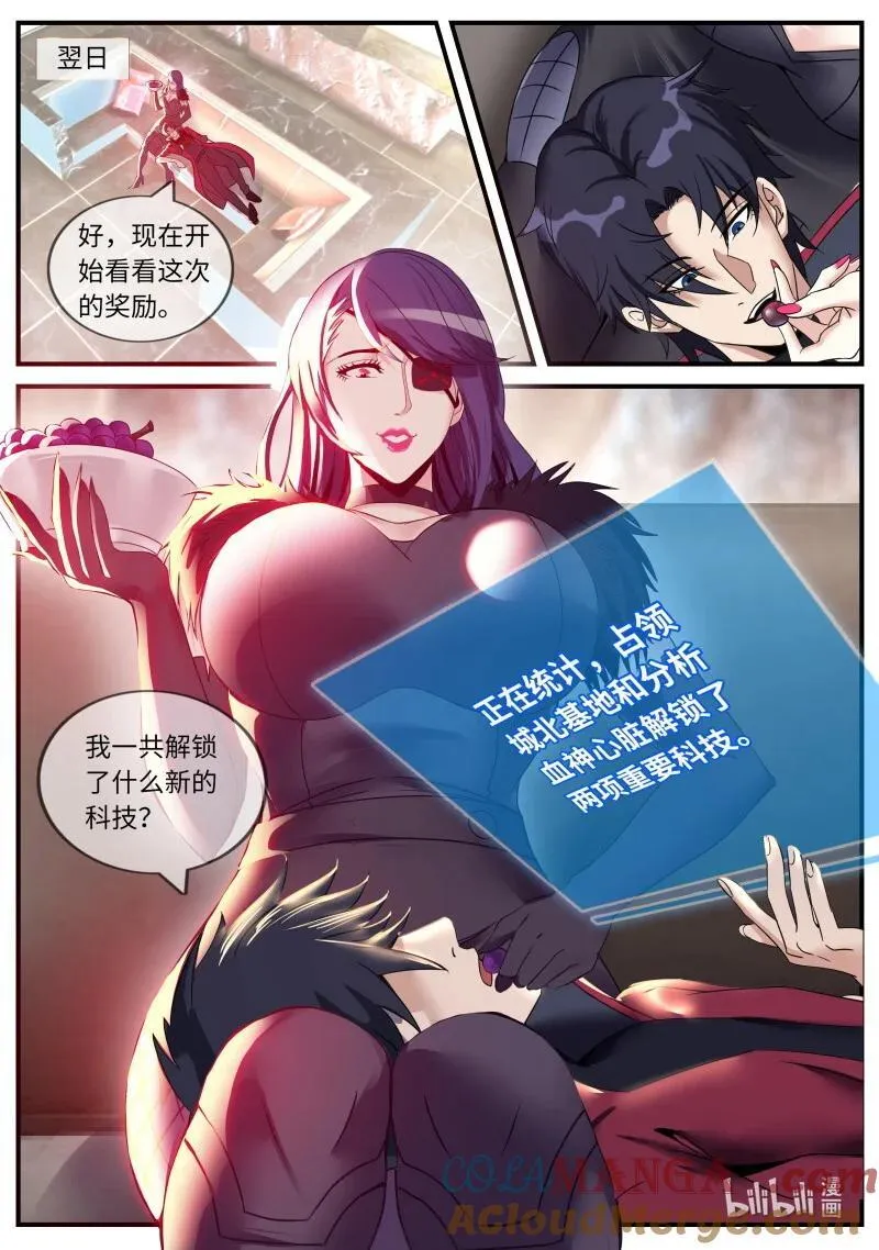 388 感觉不错！8