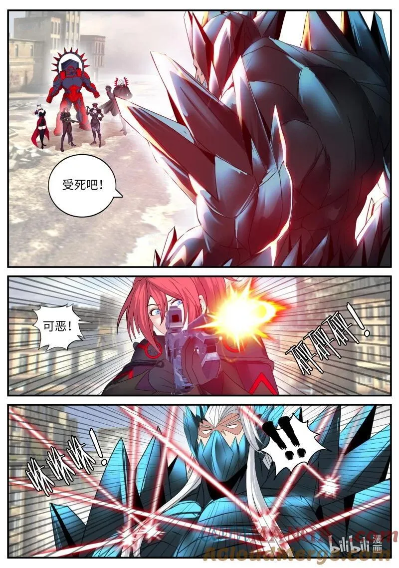 368 再战！8