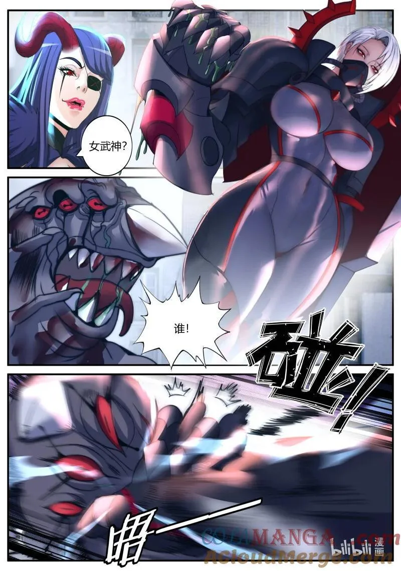 346 救援7