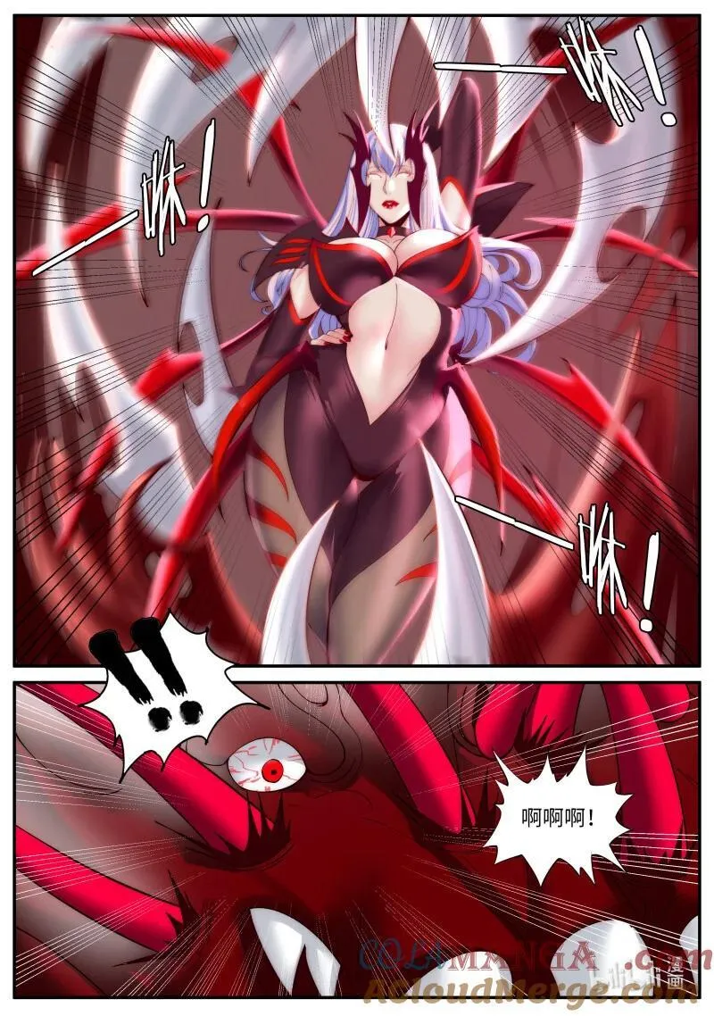 349 狠狠的拷打！4