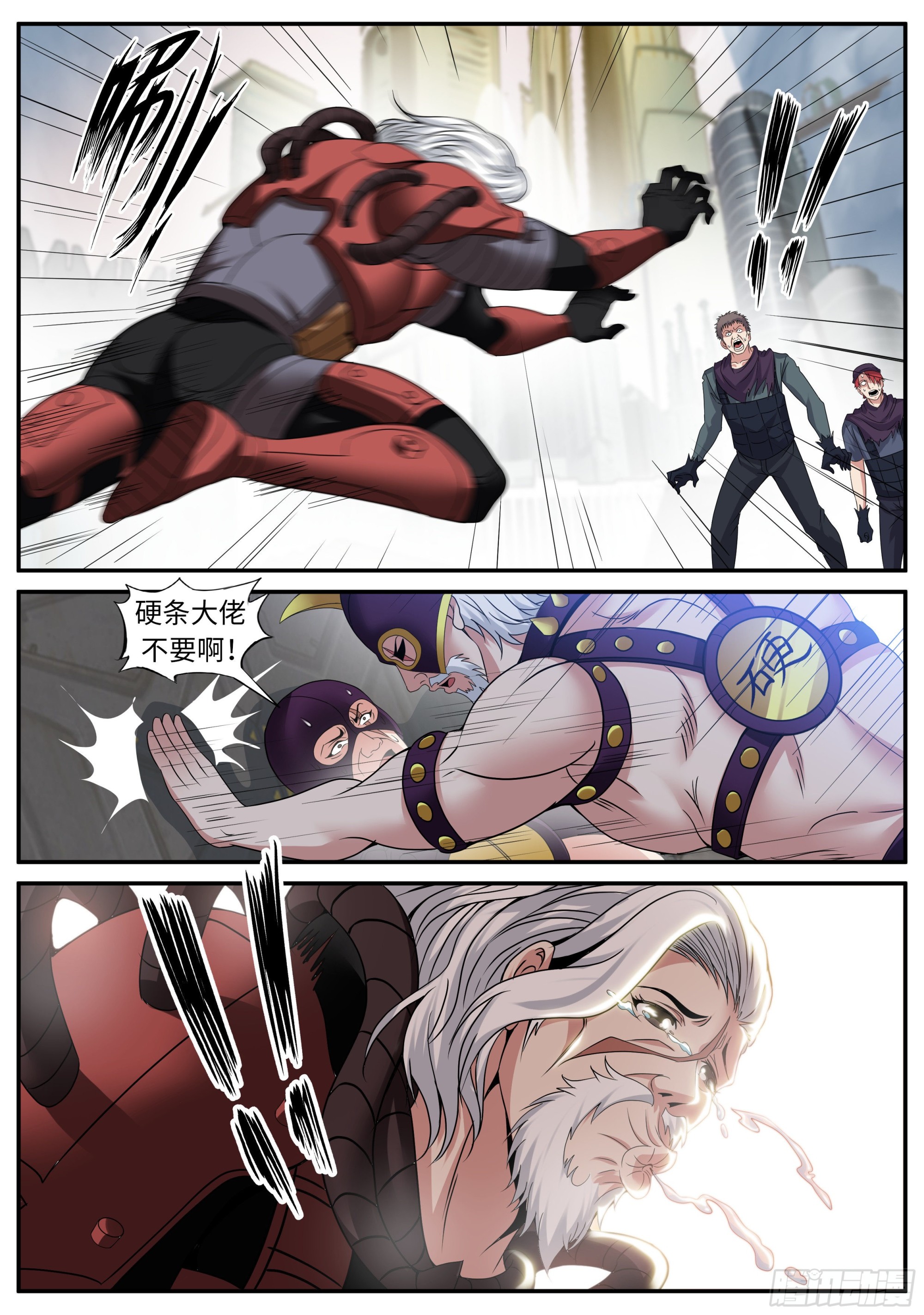 酒吧5