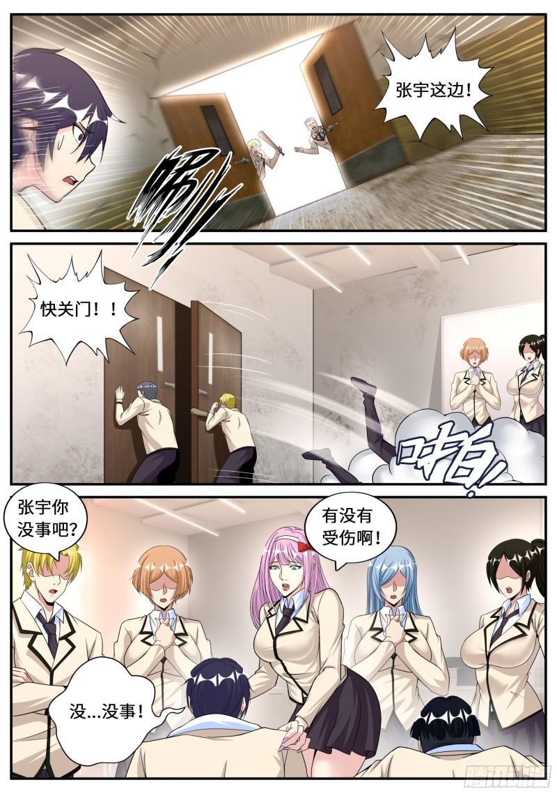 金妍秀11