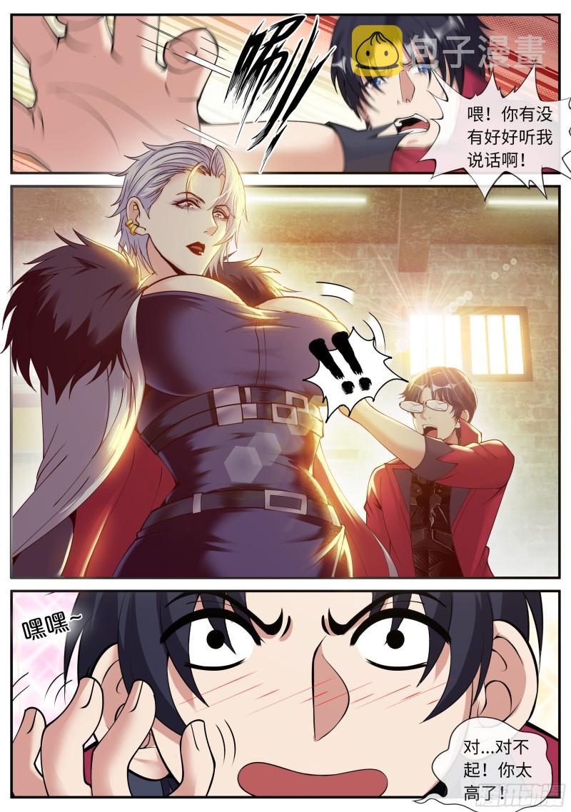 离别13