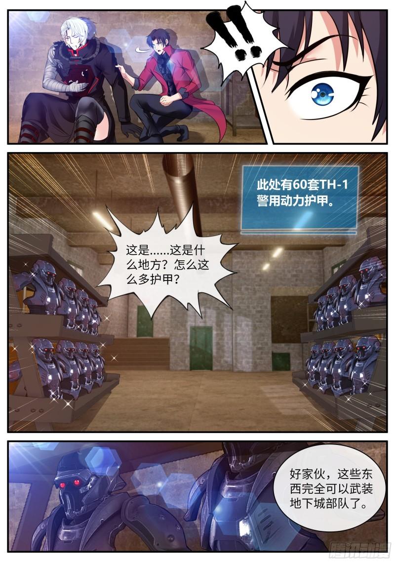 离别8