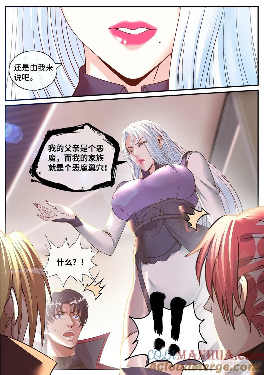 战败·JPG10