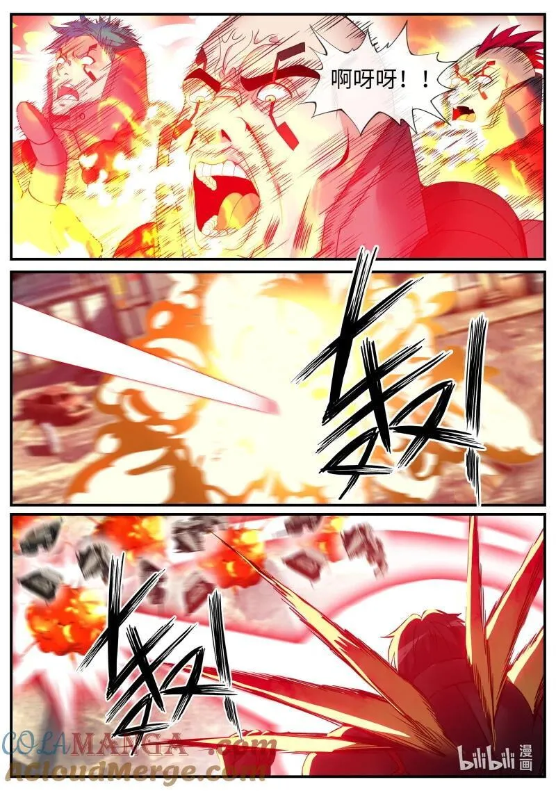 384 人类第一个天灾！5