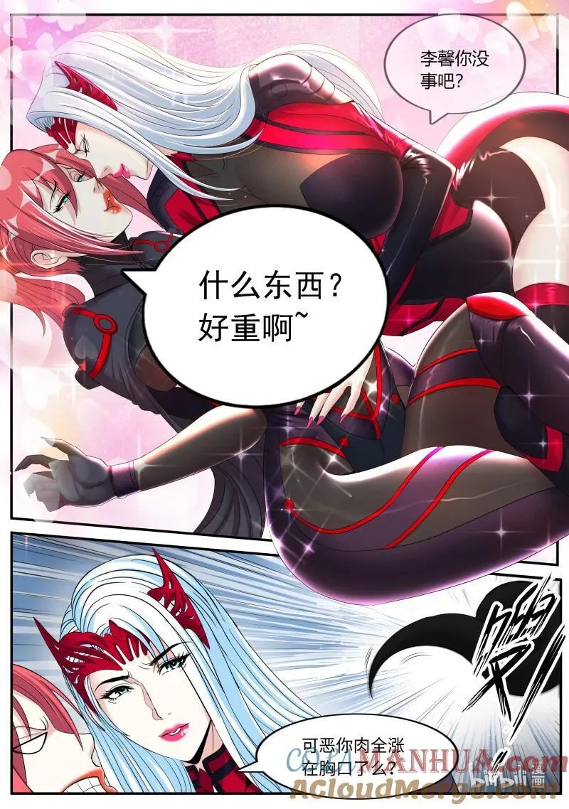 320 报恩模式6