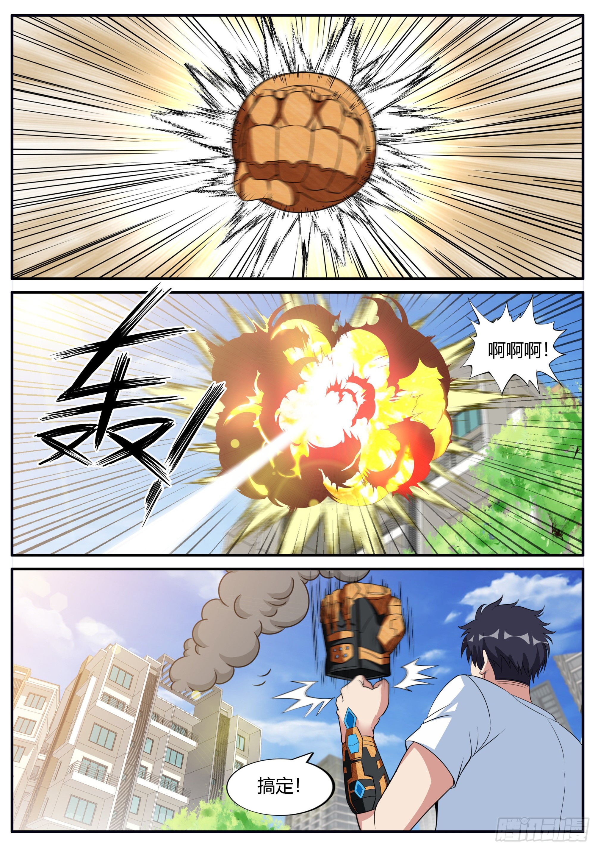 李涵嫣7