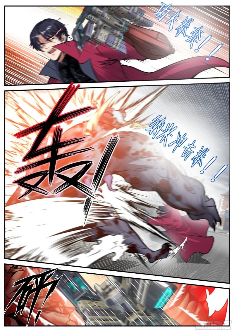 纳米冲击拳套6