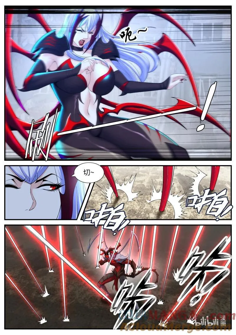 367 交手！4